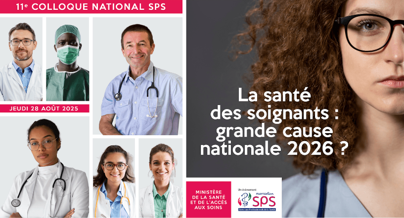 11ème Colloque national SPS