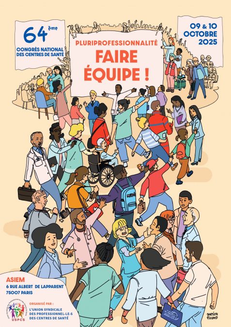64e Congrès national des centres de santé