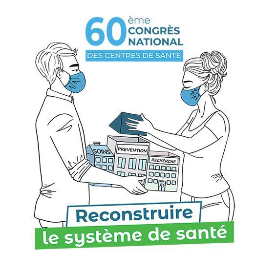 60e Congrès national des centres de santé