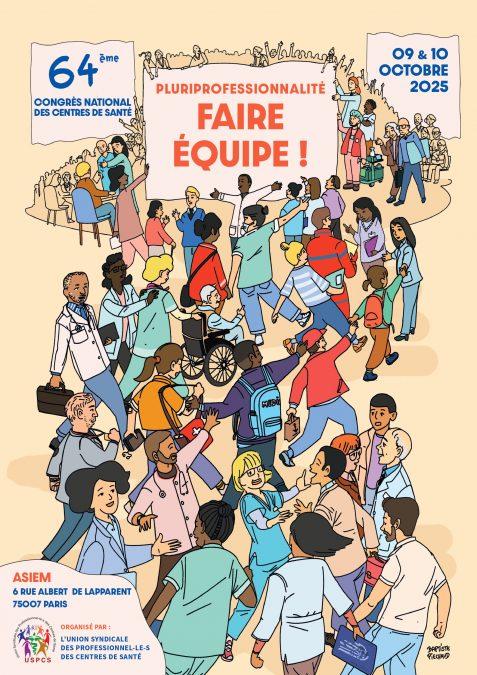 64e Congrès national des centres de santé