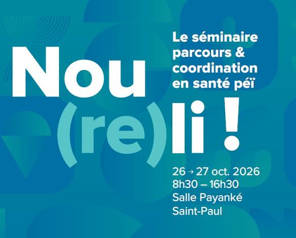 Séminaire Parcours et coordonation en santé