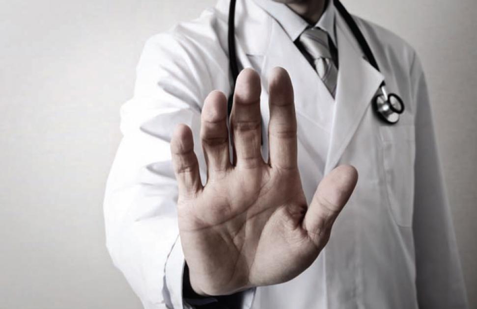 Refus de soins discriminatoire