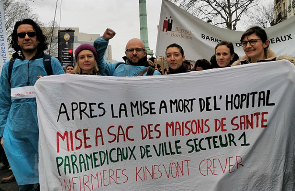MSP des Deux Portes