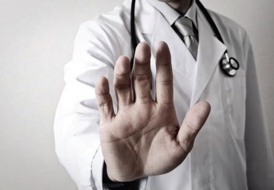 Refus de soins discriminatoire