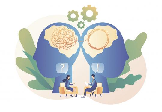 cerveau