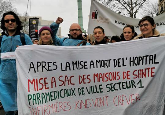 MSP des Deux Portes